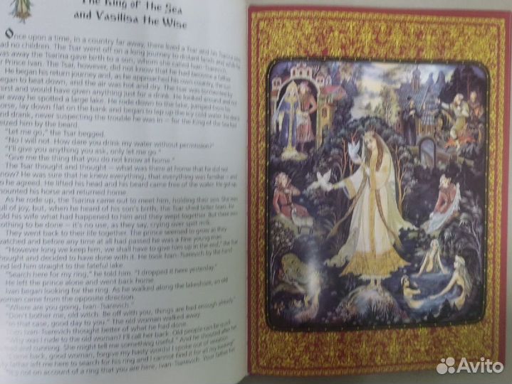 Русские сказки в лаковых миниатюрах на английском