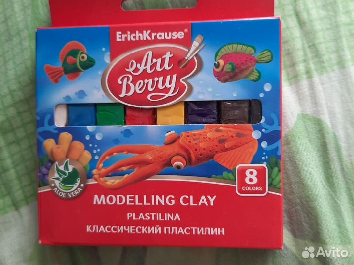 Карандаши набор