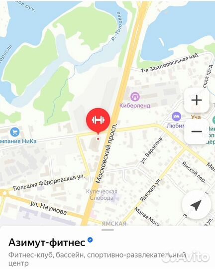 Azimut.fit безлимитный сертификат на 1 месяц