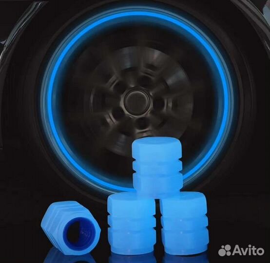 Колпачки на ниппель светящиеся в темноте