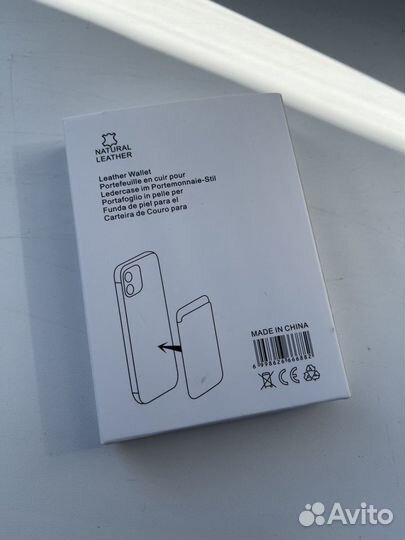 Чехол кошелек Magsafe для iPhone