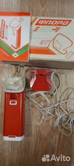 Ингалятор Флора СССР