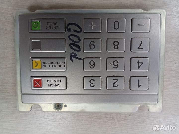 Клавиатура EPP V6 для банкоматов