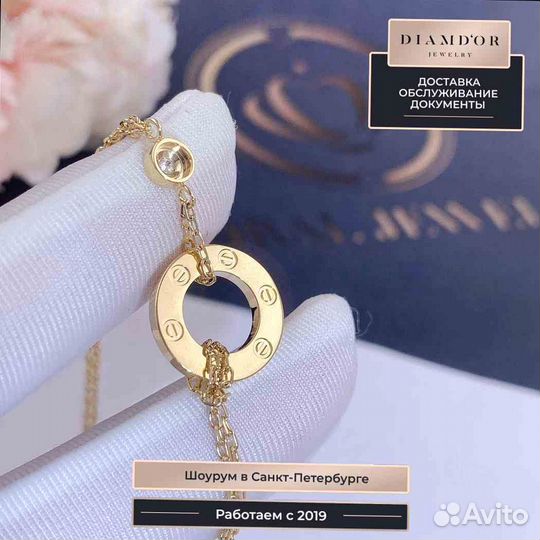 Браслет Cartier Love Желтое золото, бриллианты 0,03ct