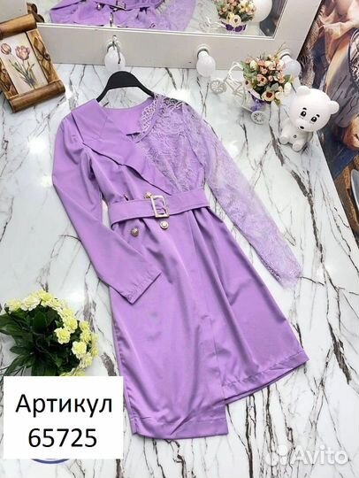 Платье вечернее