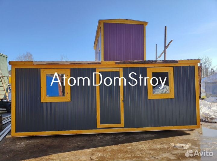 Хозблоки от производителя