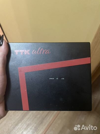 Вай фай роутер