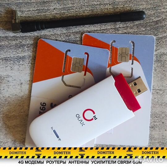 3G/4G USB модем с Wi-Fi Olax U90H-E +атенна+тeлe2