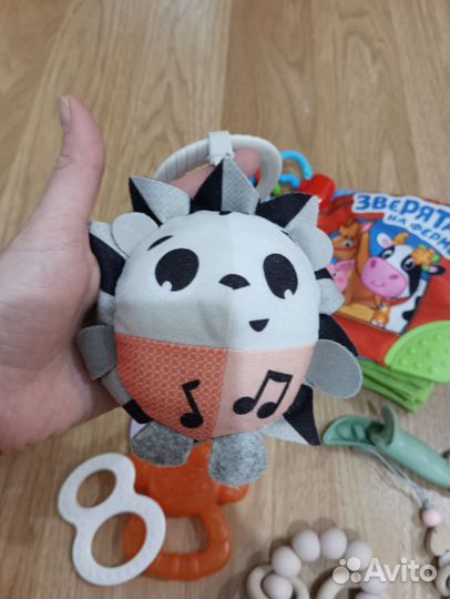 Пакет игрушек для ребёнка 0+