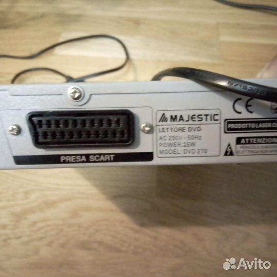 DVD-плеер Majestic DVD 270