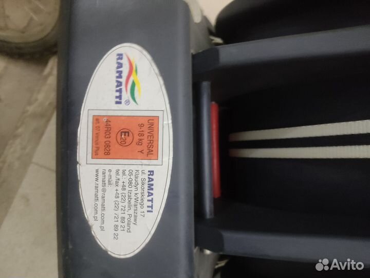 Детское автокресло