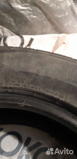 Nexen N'Fera RU1 SUV 255/55 R18