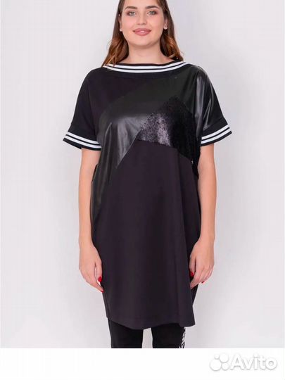 Платье женское