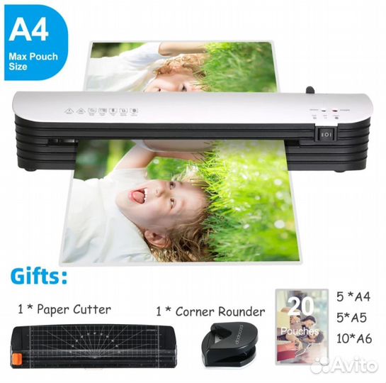 Домашний, офисный ламинатор. Комплект