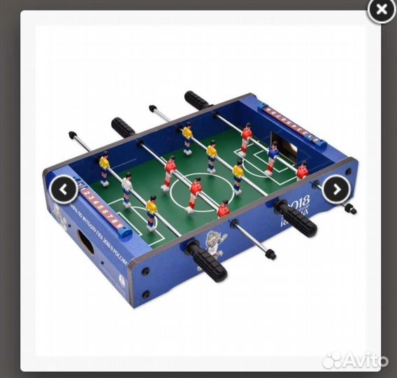 Настольный футбол