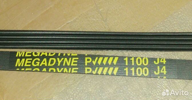 481935810042 Ремень 1100 J4, чер