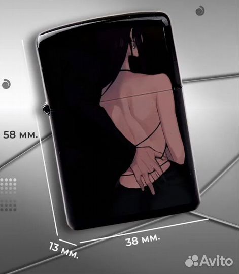 Зажигалка бензиновая zippo