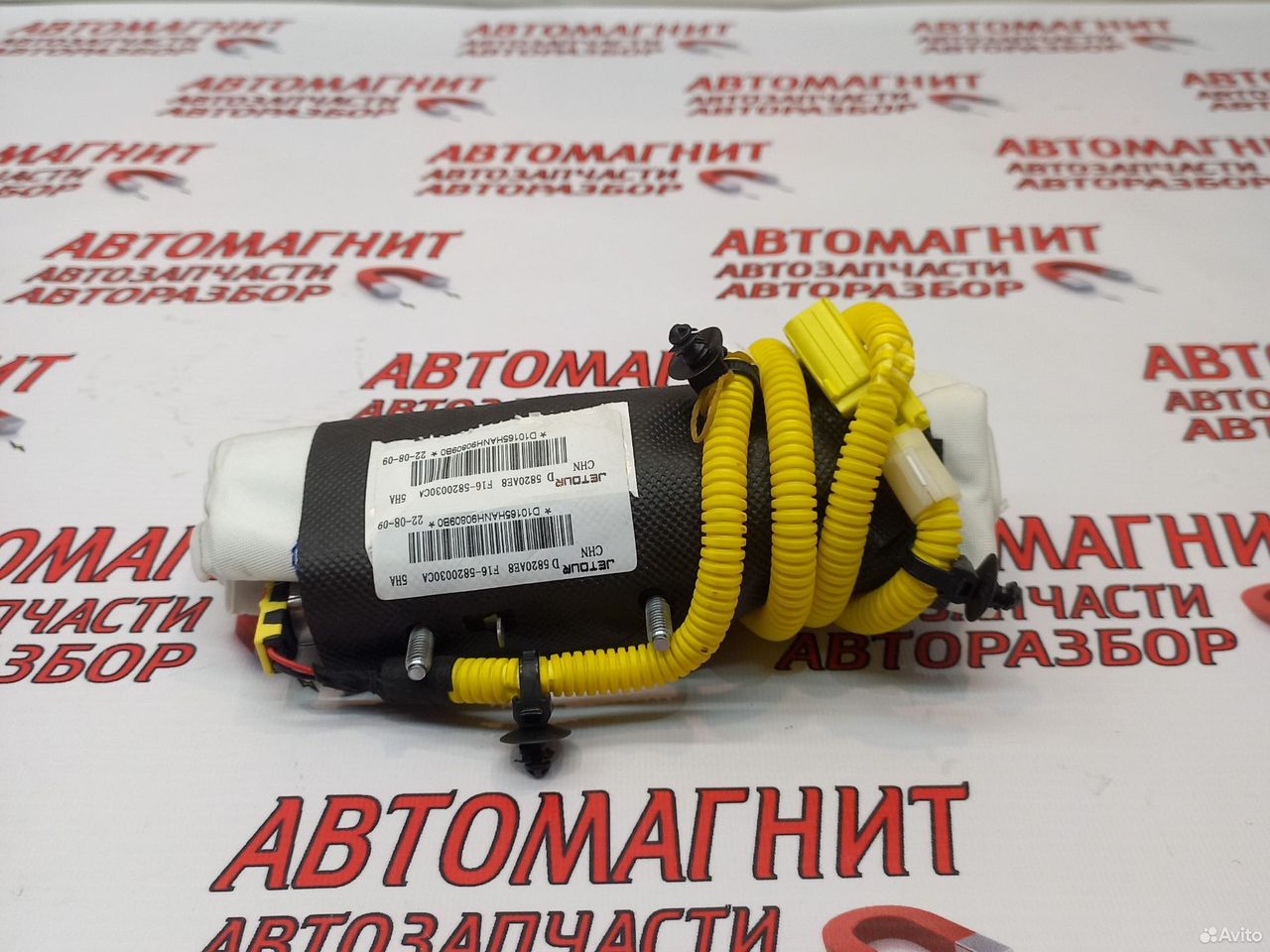 Подушка безопасности сиденья левая Jetour Dashing