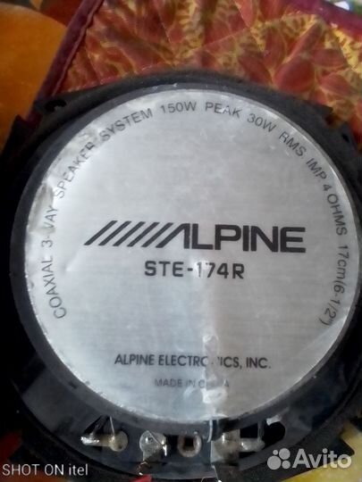 Усилитель звука