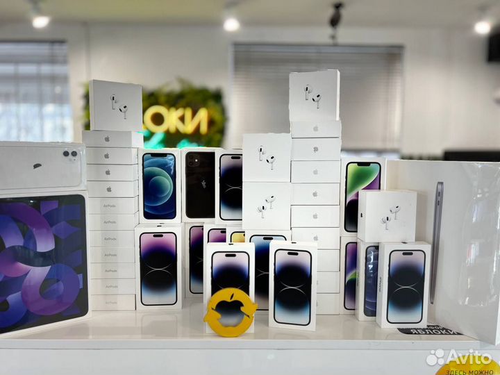 iPhone 11 Pro, 64 ГБ