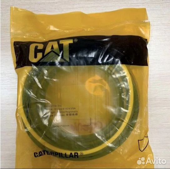 Ремкомплект гидроцилиндра стрелы 242-6840