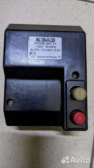 Ekf electrotechnica ппн-37