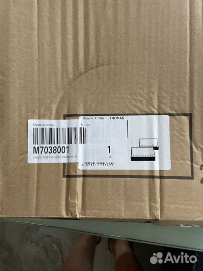 Поднос Calligaris