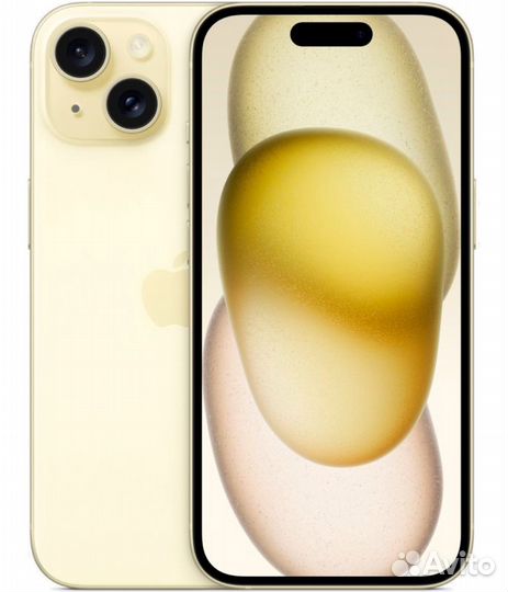 Apple iPhone 15 256GB Yellow dual-SIM