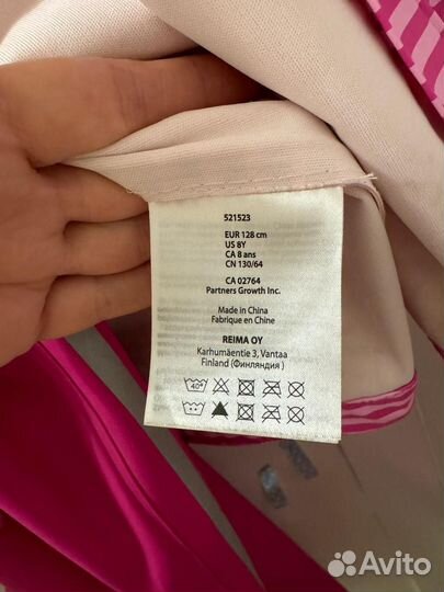 Непромокаемый костюм reima 128