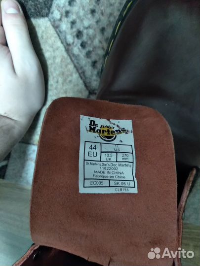 Ботинки Doc Marten