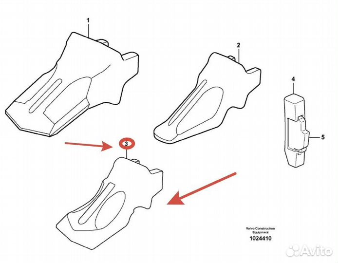 Зуб ковша экскаватора Volvo L110