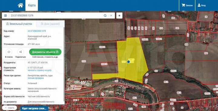 Участок 48,18 га (СНТ, ДНП)