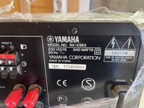 Yamaha Усилитель RX- V363