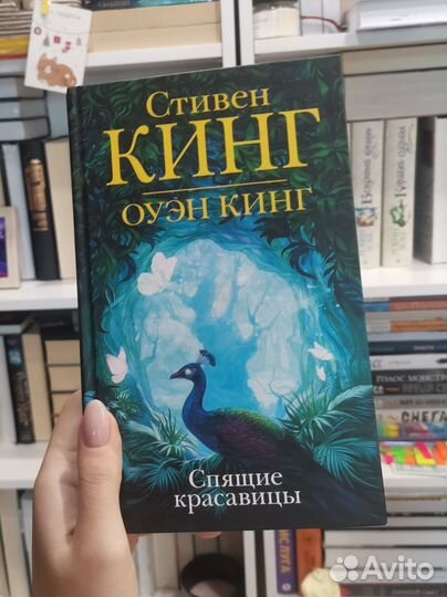 Книга 