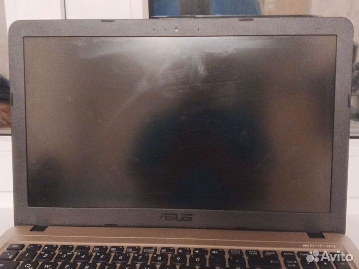 Asus vivobook r 540 u