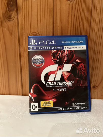 Gran turismo sport ps4
