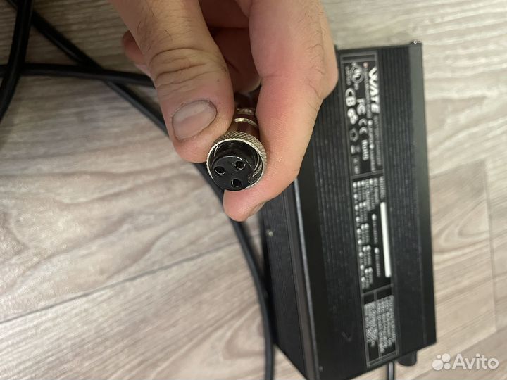 Зарядное устройство для электросамоката