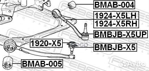 Рычаг задний нижний правый BMW X5 all 00