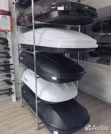 Автобокс белый Broomer XL 500 литров