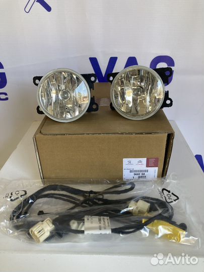 Фара птф 3008 (Комплект) 9682S8