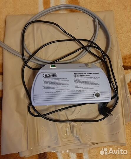 Противопролежневая система матрс Вronigen