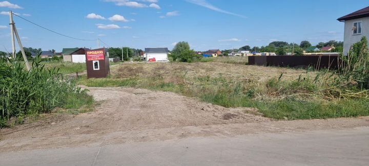 Участок 16 сот. (СНТ, ДНП)