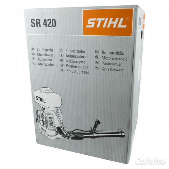 Опрыскиватель ранцевый бензиновый Stihl SR 420 420