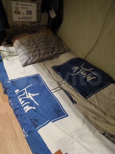 Комната 22 м² в 3-к., 4/6 эт.