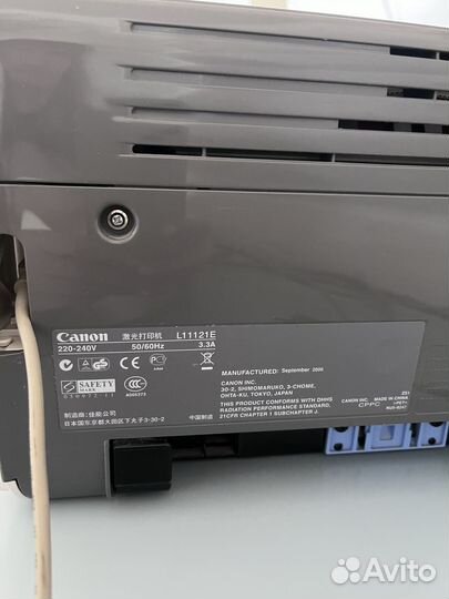 Принтер лазерный Canon lbp2900