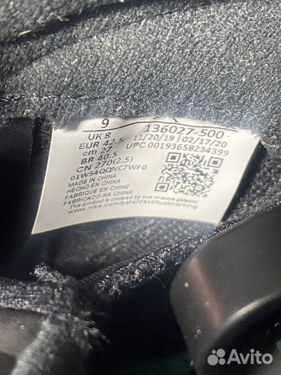 Jordan 5 Alternate Grape (42,5EUR) оригинал