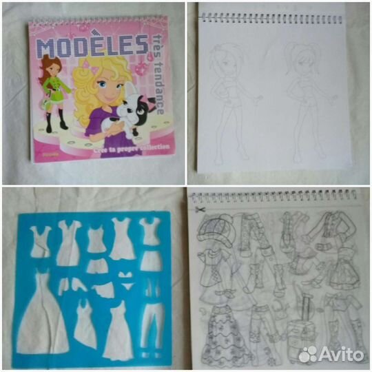 Наборы д/творчества Faber Castell,Top Model, lyra