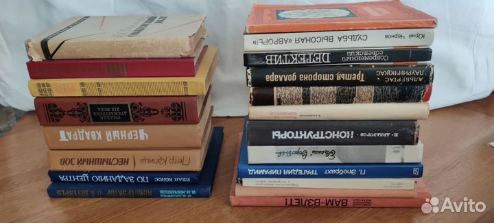 Книги