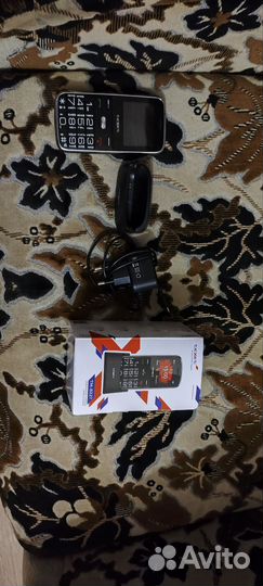 BQ 2432 Tank SE
