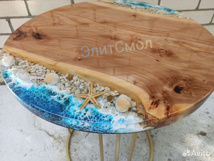 Журнальный столик